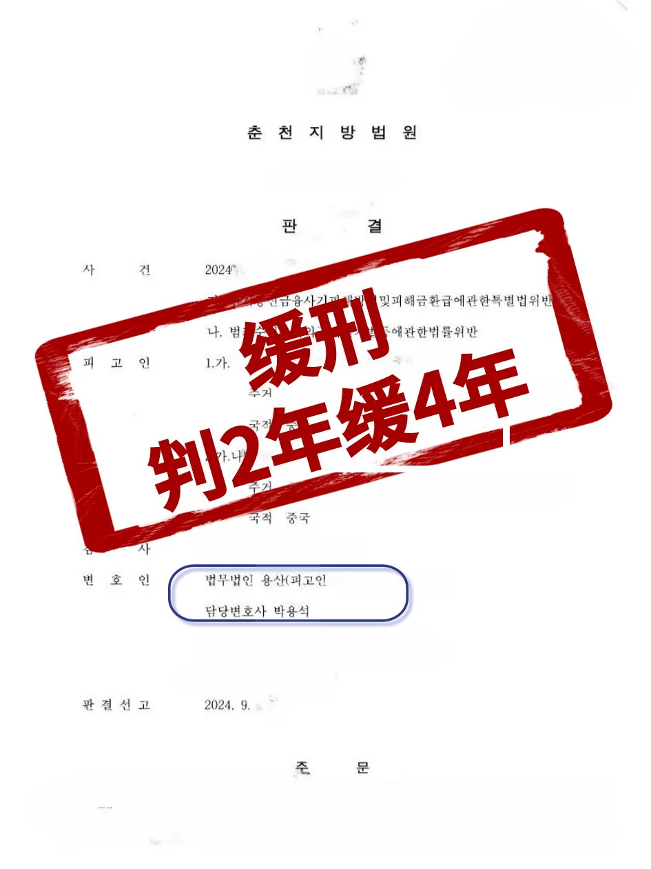 7aef160f483a688d3c8f6821144bd28a_1750210622_9316.png