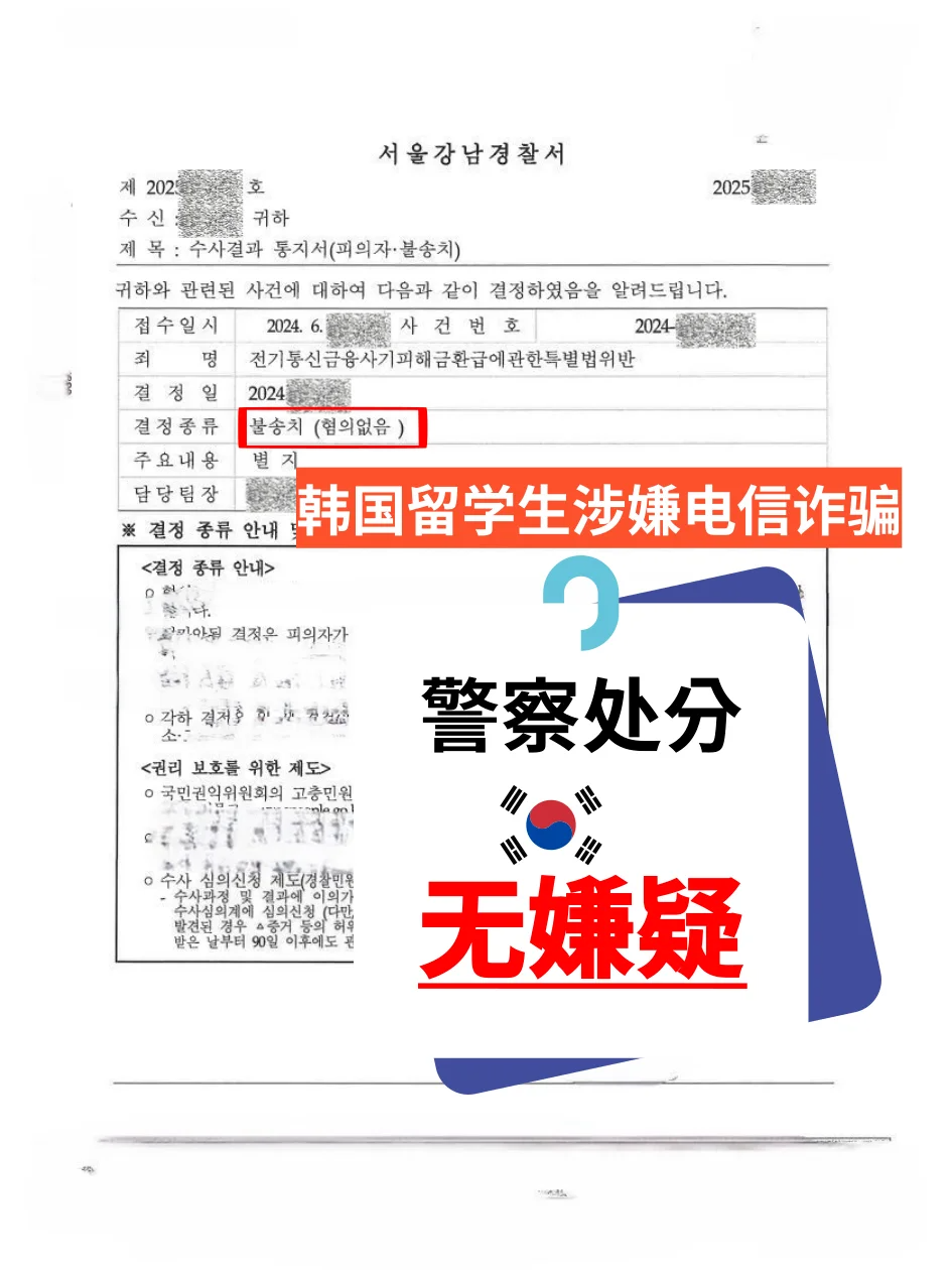 7aef160f483a688d3c8f6821144bd28a_1750211056_6765.png
