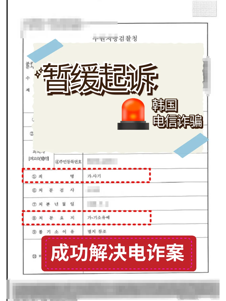 7aef160f483a688d3c8f6821144bd28a_1750211092_5149.png