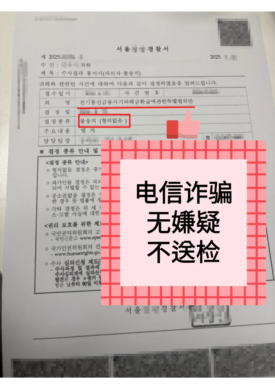 7aef160f483a688d3c8f6821144bd28a_1750211311_734.png