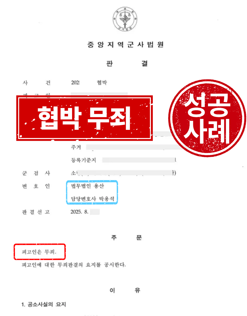 581feceb67d36aa8dae525ee72238dbf_1757059207_2628.png