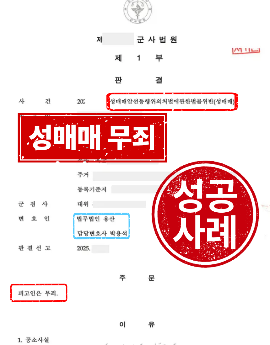581feceb67d36aa8dae525ee72238dbf_1757060454_8226.png