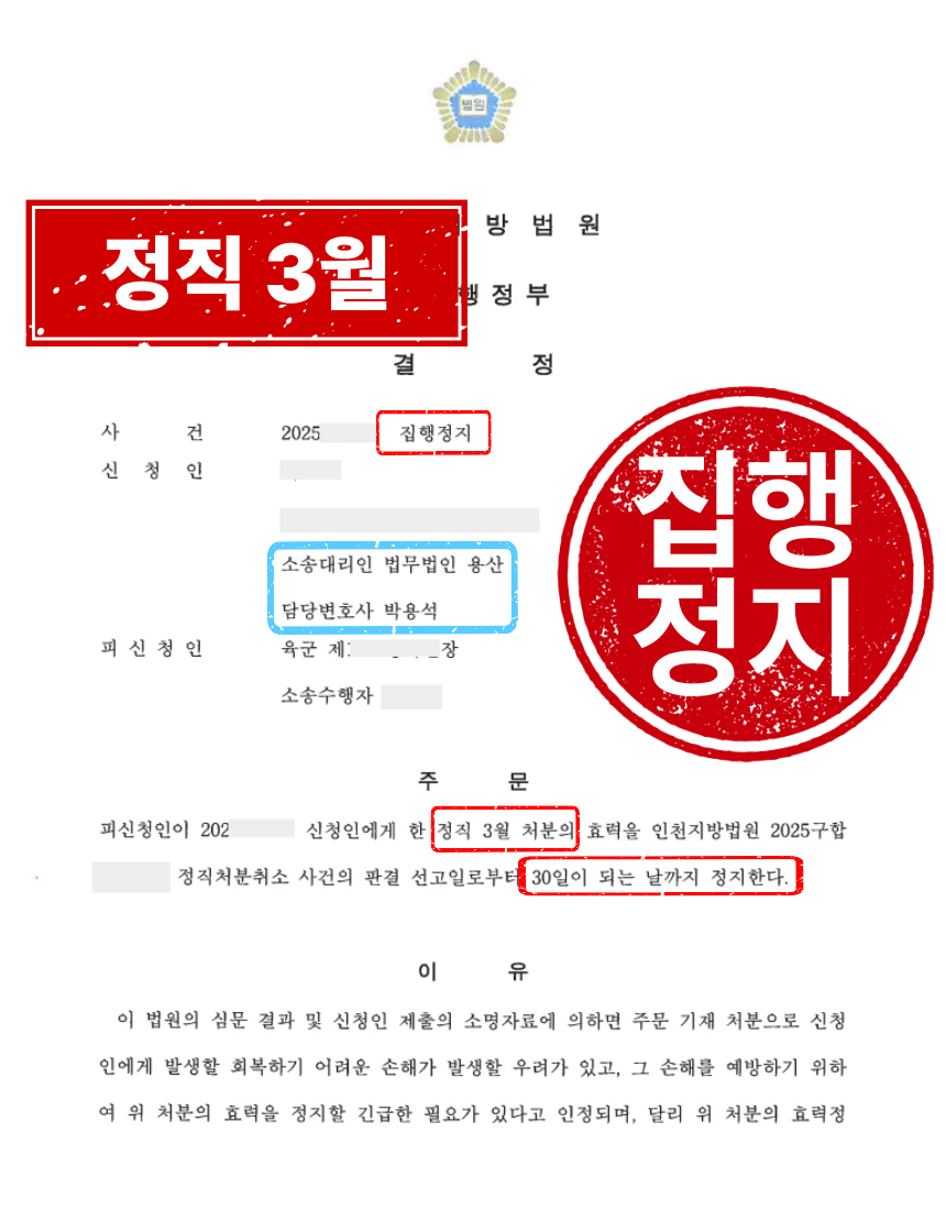 e8544c485df5fe2c85594a110c223364_1758783553_7048.png