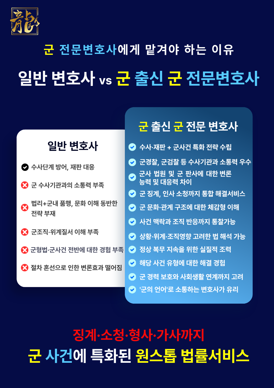 71224953ec0aed77edc29622d589d58c_1774331535_7858.png