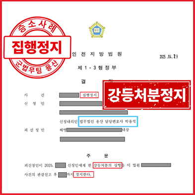 이미지02